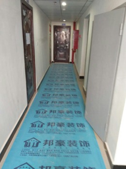 东城名邸1-2-808